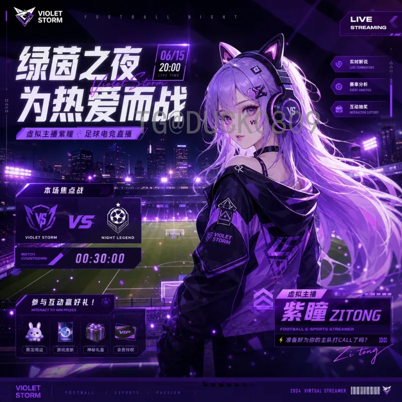 世界杯决赛比分全程回顾：从1930到2022的经典瞬间