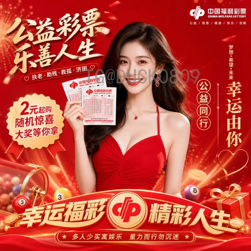 美加墨世界杯赛程安排平台：一站式掌握2026年足球盛宴